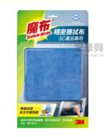3M魔布 (大-3C產品專用) 精密擦拭布 超細纖維 有效清除灰塵、油污、指紋、髒污 26×32m