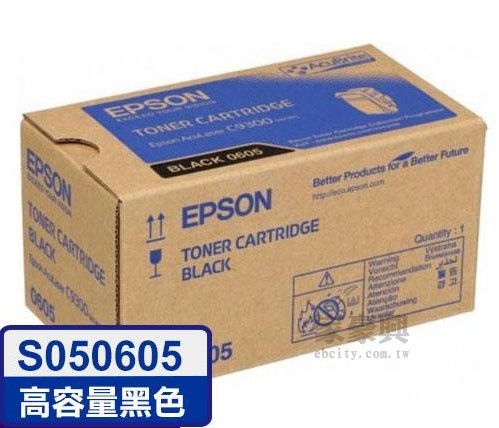 EPSON S050605 AL-C9300N t¦үX