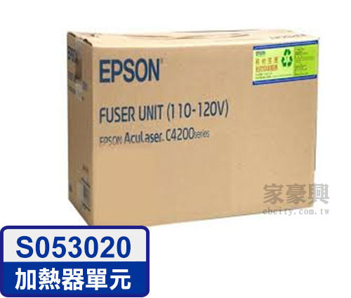 EPSON S053020 for AcuLaser C4200 t[椸