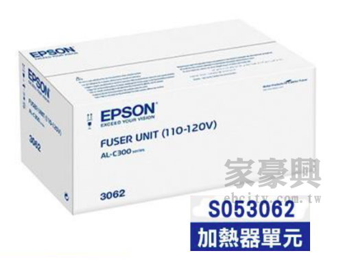 EPSON S053062 AL-C300N/C300DN [椸