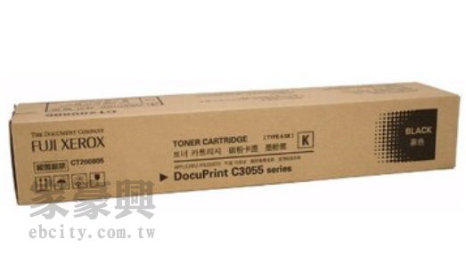 FujiXerox  CT200805 ¦үX DocuPrint C3055DX  (6.5K) Oҭt