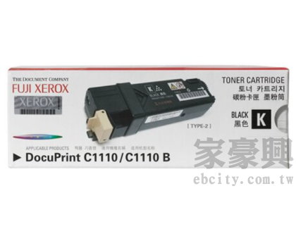 FujiXerox  CT201114 DocuPrint C1110 ¦үX (2K) Oҭt