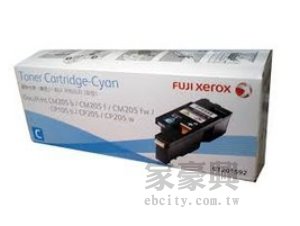 FujiXerox  CT201592 ŦүX DocuPrint CP105b/CP205/CP215w/ CM205b/CM205f/CM215b/CM215fw (1.4K) Oҭt