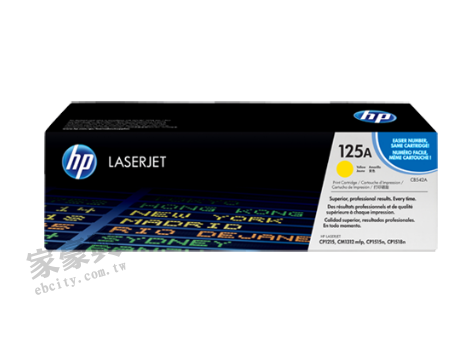 HP tpgүX  CB542A i125Aj  Color LaserJet CP1215 Mini/CP1515n/cp1518ni/CM1312MFP 
