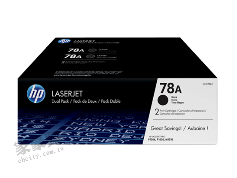 HP 原廠雷射碳粉匣  CE278A 【78A】【雙包裝】 LaserJet P1566/P1606/LJ-M1536dnf 黑色2支/組