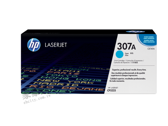 HP tpgүX  CE741A i307Aj Color LaserJet CP5220/CP5225 Ŧ