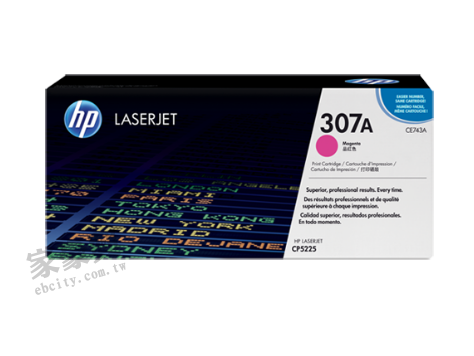 HP tpgүX  CE743A i307Aj Color LaserJet CP5220/CP5225 v