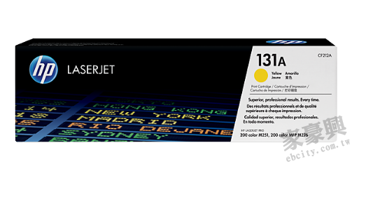 HP tpgүX  CF212A i131Aj LaserJet Pro200 color MFP M251n/nw/M276n/nw 