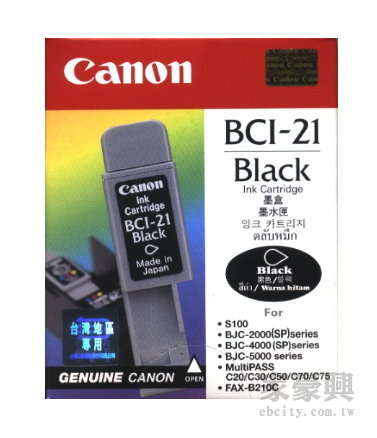 CANON 原廠墨水匣 BCI-21B 黑色  BJC-S100SP/2100SP/ 2000SP/4XXX系列/ 4XXXSP系列/ 5500T/5000 <font color=red> 福利品 超低特價 數量不多 欲購從速</font>