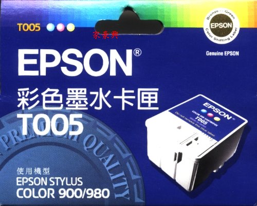 EPSON原廠墨水匣 T005051 彩色 ST-C900 980 <font color=red>福利品 超低特價 數量不多 欲購從速</font>