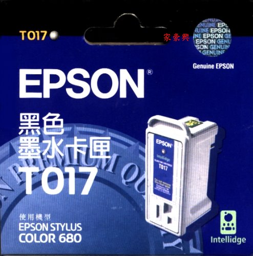 EPSON原廠墨水匣 T017051 黑色  Color 680/680+  <font color=red>福利品 超低特價 數量不多 欲購從速</font>