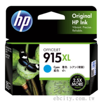 HP 3YM19AA (915XL) OfficeJet Pro 8010/8012/8020/8022 /8028/8026 AiO  ŦⰪeqX(CLq825)