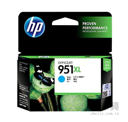 HP tX 951XLCOfficejet (CLq1500)Officejet Pro 8100/8600 Plus/8610/8620