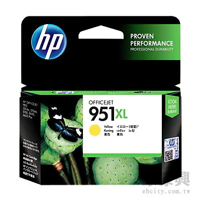 HP tX 951XLOfficejet (CLq1500)Officejet Pro 8100/8600 Plus/8610/8620