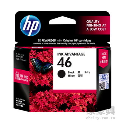 HP tX CZ637AA (No.46) ¦  (iCL1500) 2520hcB2020hc