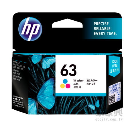 HP tX F6U61AA (63) m  (CLq165) DeskJet 1110/2130/3630