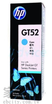 HP INK-M0H54AA(GT52) GT 5810/5811/5820/5821 HP Ink Tank 310/315/318 HP Ink Tank Wireless 319/410/415/418/419 C⾥~(CLq8000)