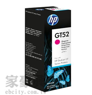 HP INK-M0H55AA(GT52) GT 5810/5811/5820/5821 HP Ink Tank 310/315/318 HP Ink Tank Wireless 319/410/415/418/419  ⾥~(CLq8000)