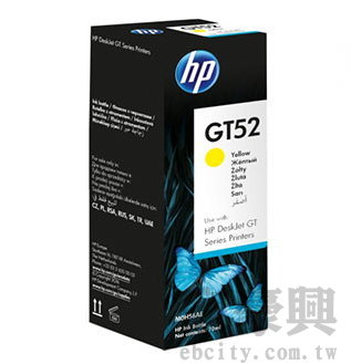 HP INK-M0H56AA(GT52)  GT 5810/5811/5820/5821 HP Ink Tank 310/315/318 HP Ink Tank Wireless 319/410/415/418/419 ⾥~(CLq8000)
