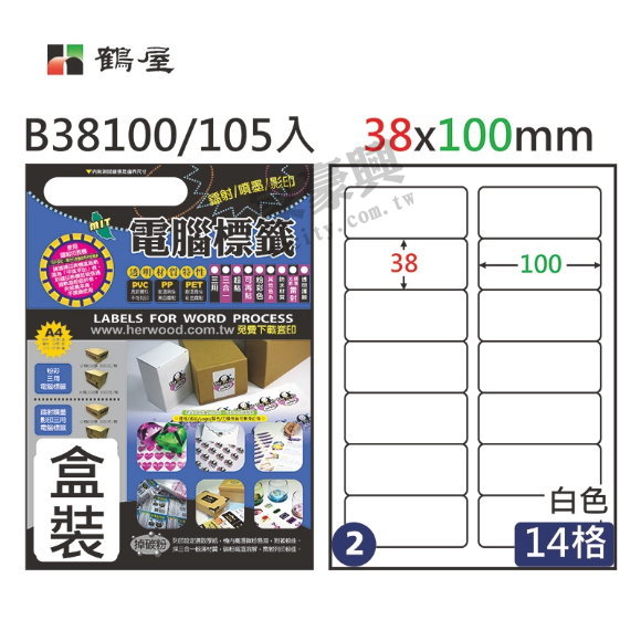 14�� �b�� �T�ιq�����ү� A4 �K�� �i2��7�j 105�j�i �i�զ�j