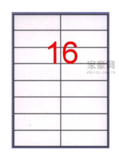 16��  �T�ιq�����ү� A4 �K�� �i2��8�j 100�j�i <font color=red>�W�C�S��</font>