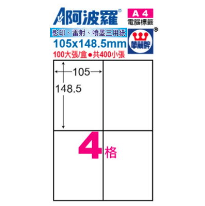 10�� ���R�P ���iù WL-9604 �T�ιq�����ү�  A4 �K�� �i2��2�j 100�j�i/�] �i�զ�j