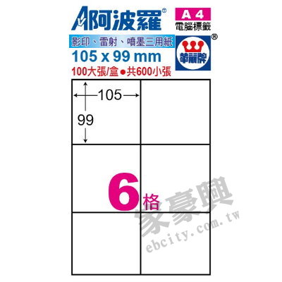 06�� ���R�P ���iù WL-9606�T�ιq�����ү� A4 �K�� �i2��3�j 100�j�i/�](�U��) �i�զ�j