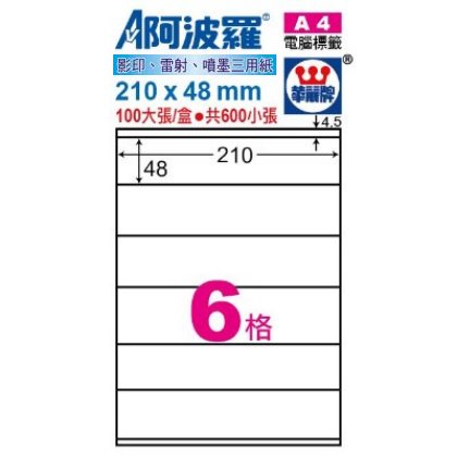 01�� ���R�P ���iù WL-9603�T�ιq�����ү� A4 �K�� �i1��6�j 100�j�i/�] �i�զ�j