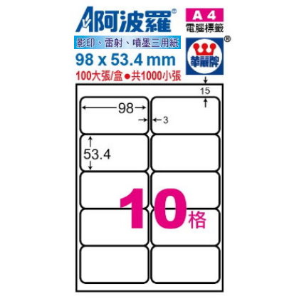 01�� ���R�P ���iù WL-9610A �T�ιq�����ү� A4 �K�� �i2��5�j 100�j�i/�] �i�զ�j