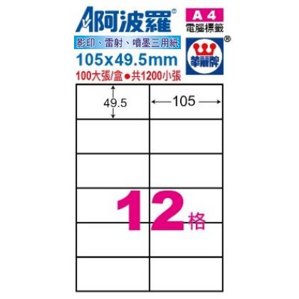 01�� ���R�P ���iù WL-9612 �T�ιq�����ү� A4 �K�� �i2��6�j 100�j�i/�] �i�զ�j