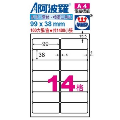 16�� ���R�P ���iù WL-9614A �T�ιq�����ү�  A4 �K�� �i2��7�j 100�j�i/�] �i�զ�j