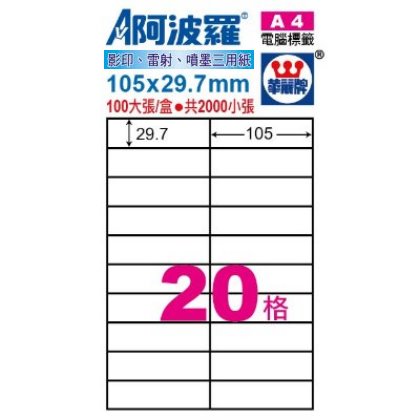 16�� ���R�P ���iù WL-9620 �T�ιq�����ү�  A4 �K�� �i2��10�j 100�j�i/�] �i�զ�j