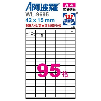 16�� ���R�P ���iù WL-9695 �T�ιq�����ү�  A4 �K�� �i5��19�j 100�j�i/�] �i�զ�j