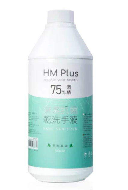HM PLUS Mܵ߰~G () 75% s 1000ml