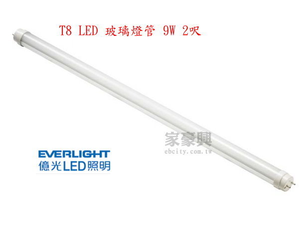  EVERLIGHT  T8 LED O O 9W 2` 3000K 900LM   10