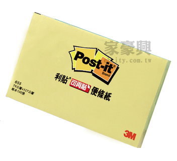 利貼可再貼便條紙 3M 655 76.2×127mm 即3吋×5吋 黃色