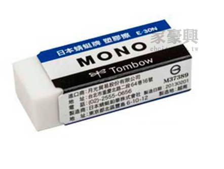 饻fP콦() Tombow MONO E-30N (p) 40/