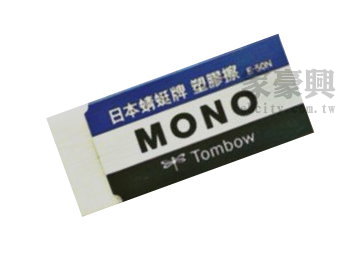 饻fP콦() Tombow MONO E-50N (j) 30/