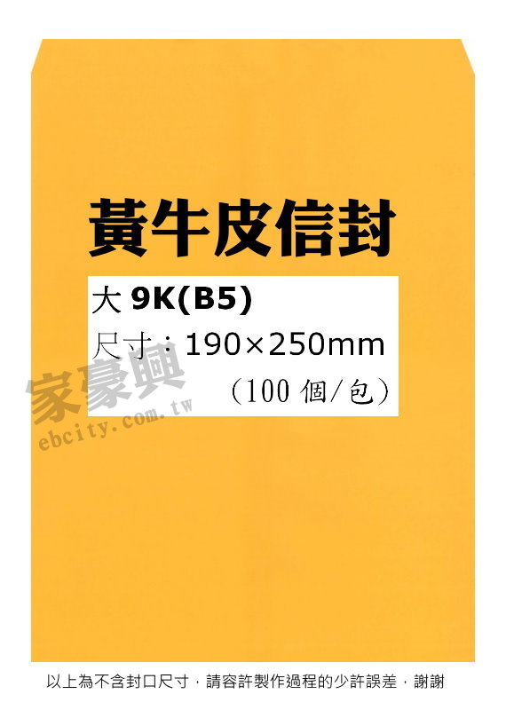 ֫H  j9K(B5) 100/]  5]Y500