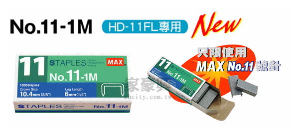 qѰw  vѰw  MAX NO11-1M  10pJ