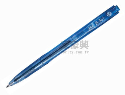 自動原子筆 SKB  IB-361 0.5mm 藍 50支/盒