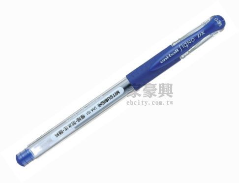 中性筆 三菱 Uniball UM-151  0.38mm  藍