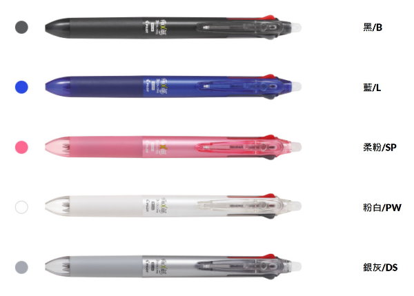 T ] PILOT LKFB-60EF 0.5mm ¡BšB3  5  5ⵧU@