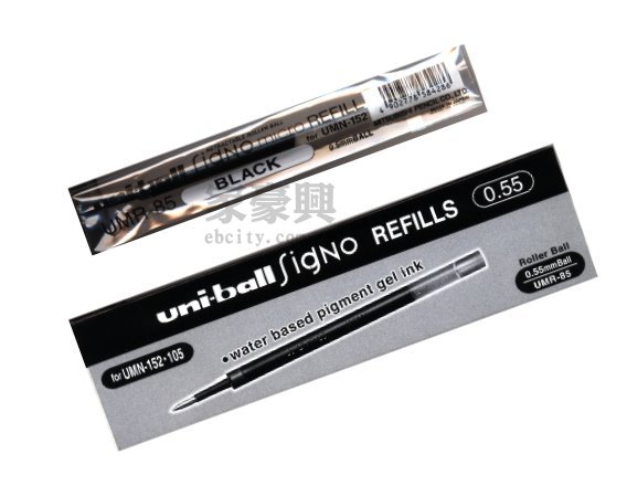 ʵ T Uniball UMN-152 0.5mm  12/