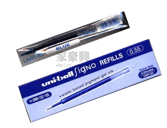 ʵ T Uniball UMN-152 0.5mm  12/
