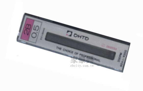 ۰ʹ] OHTO 0.5mm 2B 40/  2